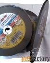 Круг зачистной  230х6х22, по металлу, армированный, А 24 R BF, Луга.