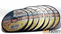 Круг зачистной  230х6х22, по металлу, армированный, А 24 R BF, Луга.