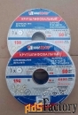 Круг шлифовальный ПП 150х25х32, 25А, белый, 40СМ, ГОСТ Р52588-2011, Лу