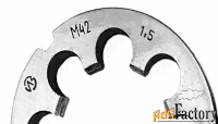 Плашка М42х1,5, 9ХС, мелкий шаг, 75/16 мм, 2650-2597, сделано в СССР.