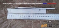 Резец отрезной пластинчатый 4х20х180 мм, Р6М5, цельный, СССР.