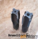 Метчик трубный G1/2» дюйма, к-т, У7А, 77/30 мм, 14 ниток на дюйм.