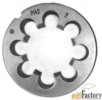 Плашка М42х2,0, 9ХС, мелкий шаг, 75/16 мм, 2650-2591, ГОСТ 7740-71, сд