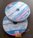 Круг шлифовальный 200х20х32, 25А, ПП,  белый, 40СМ, среднее зерно.