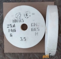 Круг шлифовальный 200х32х32, 25А, белый, 40СМ2, среднее зерно.