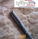 Метчик гаечный М8х1,25, Р6М5, прямой хвостовик, 140/25 мм, основн шаг.