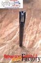 Метчик гаечный М12х1, Р6М5, прямой хвостовик, 180/20 мм, СССР.