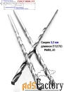 Сверло 3,5 мм, ц/х, Р6М5, длинная серия, 112/73 мм, А1, СССР.