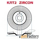 Круг лепестковый торцовый КЛТ2 125х22, Zircon, зерно 60, ZK, крупное.