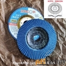 Круг лепестковый торцовый КЛТ2 125х22, Zircon, зерно 60, ZK, крупное.