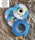 Круг лепестковый торцовый КЛТ2 125х22, Zircon, зерно 60, ZK, крупное.