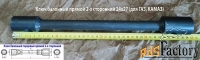 Ключ баллонный 24х27, торцовый,  двусторон, усиленный, для ГАЗ, КАМАЗ.