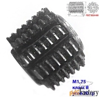 Фреза червячная модульная М1,75, угол 20 гр, класс В, 1°45» , Р6М5