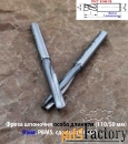 Фреза шпоночная 9 мм, ц/х, Z2, Р6М5, супер длинная 115/50 мм, СССР.
