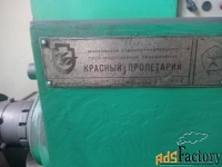 Станки  токарные 16К20Т1-02, ЧПУ