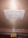 Бабка измерительная ИБ-21М к микроскопу УИМ -21