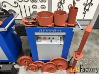 Кузнечно-гибочный станок ПРОФИ-1