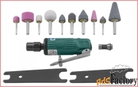Бормашинка пневматическая (набор) JAG-0903RMK с насадками