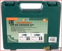 Бормашинка пневматическая (набор) JAG-0903RMK с насадками