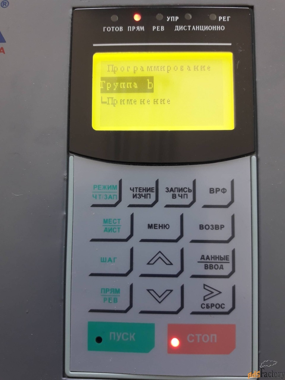 Преобразователь частоты СТА-C6.VC.М1.PROFIBUS DP 160 кВт 3ф 380-460