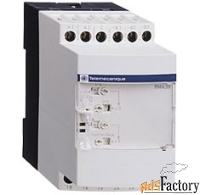 RM4JA32M Реле контроля тока 0,3-15A ~220-240В Schneider Electric ЕСТЬ