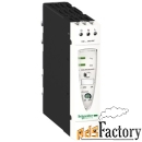ABL8REM24030 Блок питания оптимальной серии 24В 3A Schneider Electric