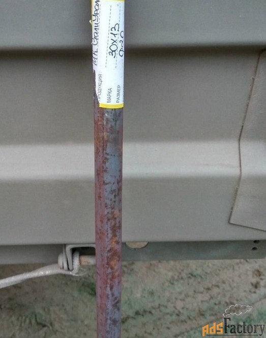 Круг 30Х13 150 мм, остаток: 0,76 т, ГОСТ 2590-06