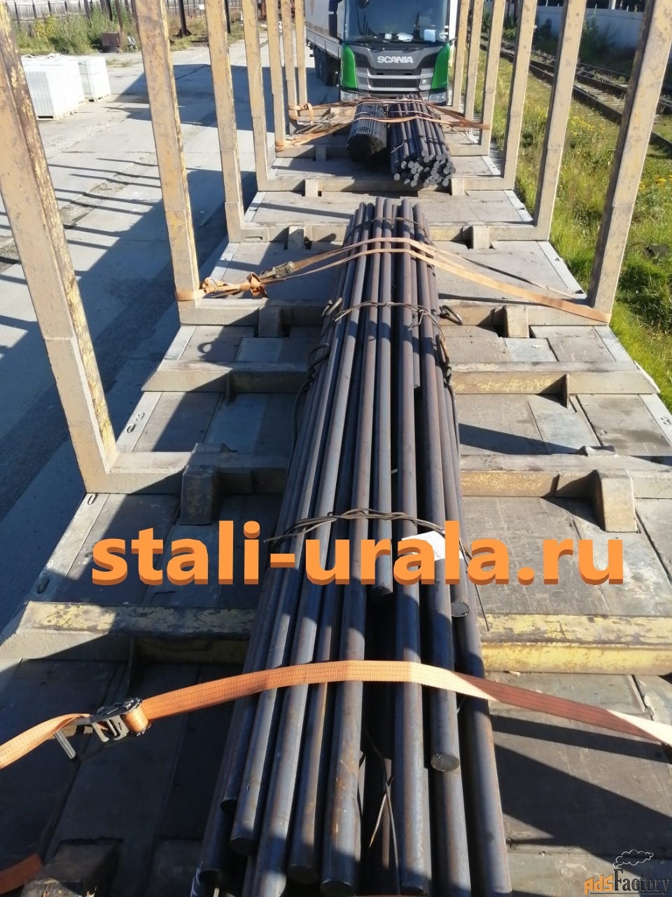 Круг калиброванный 09Г2С 32 мм, вес: 2,508 т,