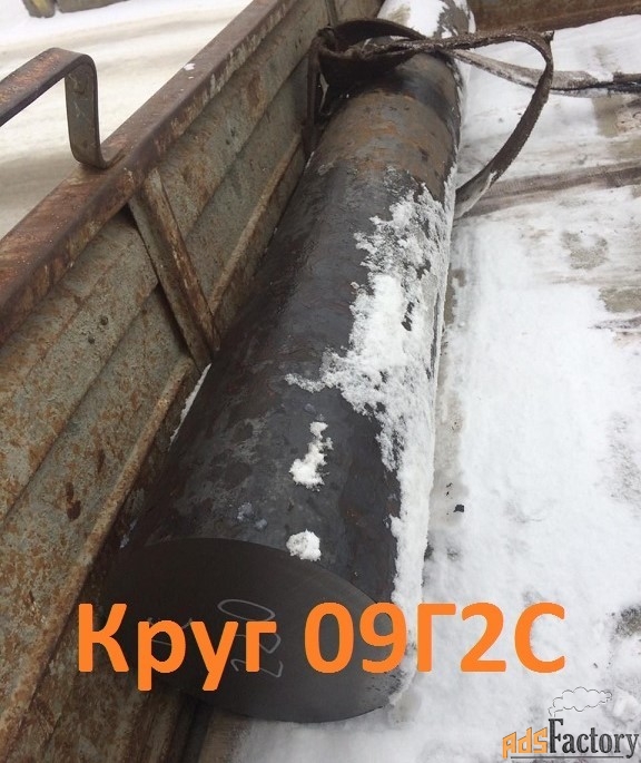 Круг калиброванный 09Г2С 14,6 мм, вес: 2,606 т,