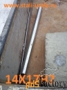 Круги стальные 14Х17Н2 в наличии 20 мм, 30 мм, 35 мм