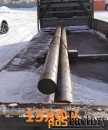 Круг 13ХФА 180 мм, 190, 210, 220, 230 мм