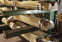 Круг 20ХН3А 42 мм из наличия, остаток: 0,388 т ГОСТ 4543-2016 ГОСТ 259