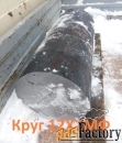 Круг 12Х1МФ 8 мм, в наличии: 0,16 т, ГОСТ 20072-74 ГОСТ 2590-2006