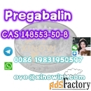 Buy Best Price Pregabalin CAS 148553-50-8 In Stock