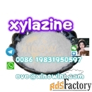 Xylazine Powder CAS 7361-61-7 with Fast Delivery