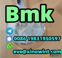 Cas 5449-12-7 bmk Powder BMK Glycidic Acid
