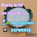 CAS 11113-50-1 Boric Acid F