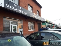 Интерьерная печать, плоттерная резка