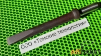Пика зубило (Томские технологии) П-31 для отбойного молотка