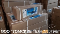 Молоток отбойный МОП-2 (ТЗК) дилер ООО «Томские технологии»