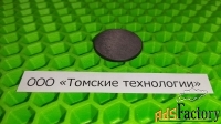 Клапан для отбойного молотка