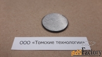Клапан для отбойного молотка
