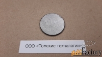 Клапан для отбойного молотка
