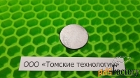 Клапан для отбойного молотка