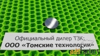 Клапан для отбойного молотка