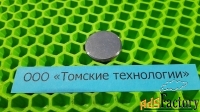 Клапан для отбойного молотка