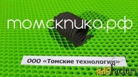 Концевая пружина МОП2-0012 для отбойного молотка
