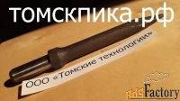 Пика для отбойного молотка П-11