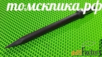 Острая пика П-11 для отбойного молотка 400 мм