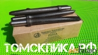 Пика зубило П-31 для отбойного молотка 300 мм